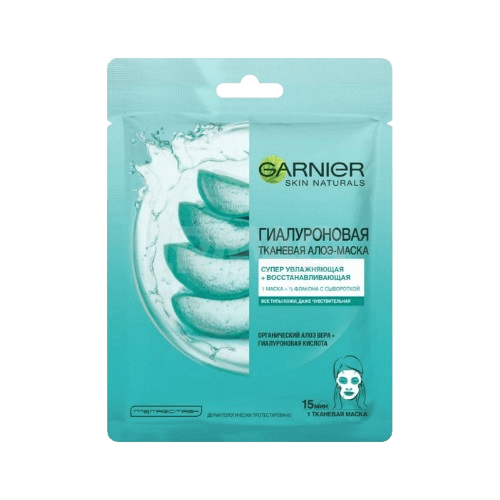 Garnier “Зуун насттай“ маск