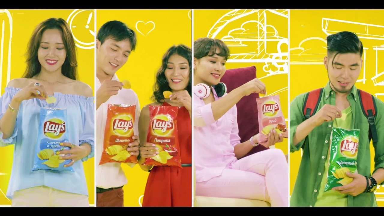 Chupa Chups “Forever Fun“