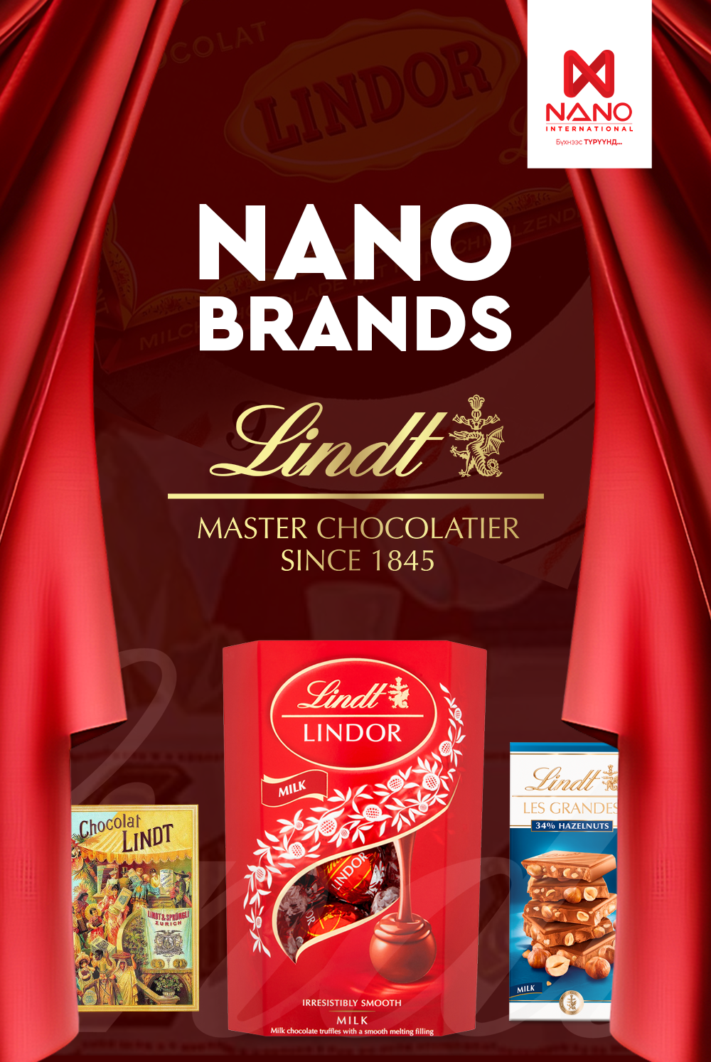 Nano International